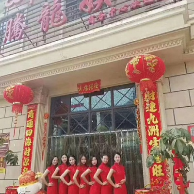 展示图6